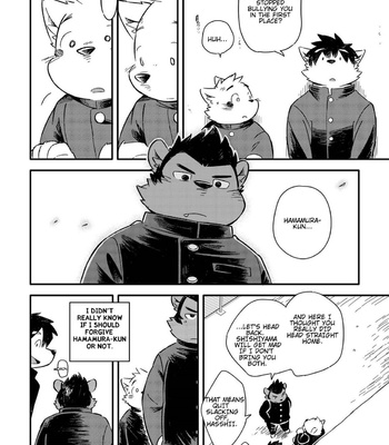 [Goroujirou (Kinoshita Jiroh)] Mekko Rarekko 7 [Eng] – Gay Manga sex 34
