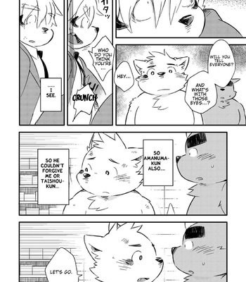 [Goroujirou (Kinoshita Jiroh)] Mekko Rarekko 7 [Eng] – Gay Manga sex 48