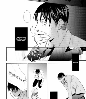 [sable] Kegare – Impurity – Shingeki no Kyojin dj [Eng] – Gay Manga sex 8