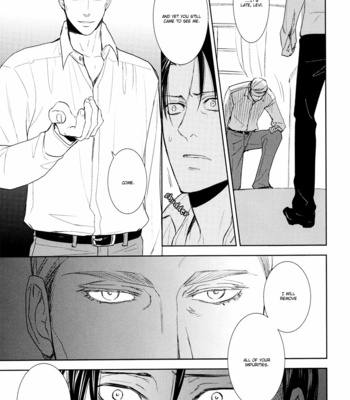 [sable] Kegare – Impurity – Shingeki no Kyojin dj [Eng] – Gay Manga sex 13