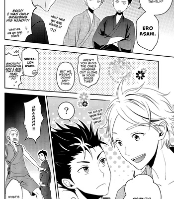 [ADOLMAEA (Yuki Yugo)] Natsu Matsuri in Karasuno – Haikyuu!! dj [Eng] – Gay Manga sex 13