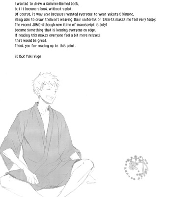 [ADOLMAEA (Yuki Yugo)] Natsu Matsuri in Karasuno – Haikyuu!! dj [Eng] – Gay Manga sex 27