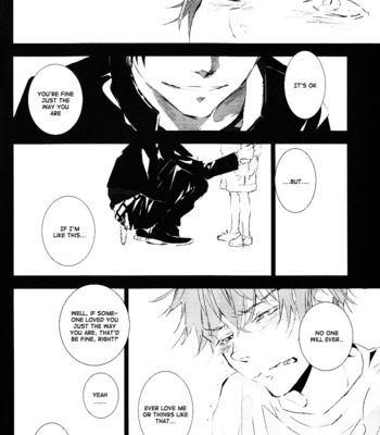 [DUDE/ user] Silent Beast – Durarara!! dj [Eng] – Gay Manga sex 3