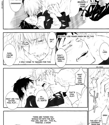 [DUDE/ user] Silent Beast – Durarara!! dj [Eng] – Gay Manga sex 11