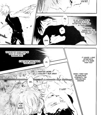 [DUDE/ user] Silent Beast – Durarara!! dj [Eng] – Gay Manga sex 12