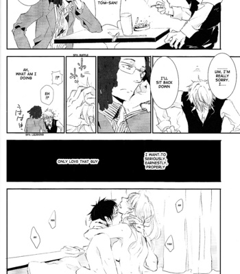 [DUDE/ user] Silent Beast – Durarara!! dj [Eng] – Gay Manga sex 17