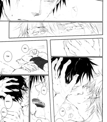 [DUDE/ user] Silent Beast – Durarara!! dj [Eng] – Gay Manga sex 24