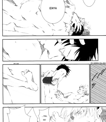 [DUDE/ user] Silent Beast – Durarara!! dj [Eng] – Gay Manga sex 25
