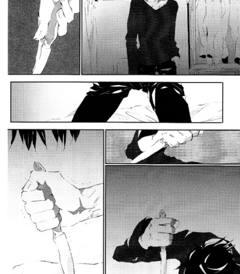[DUDE/ user] Silent Beast – Durarara!! dj [Eng] – Gay Manga sex 29