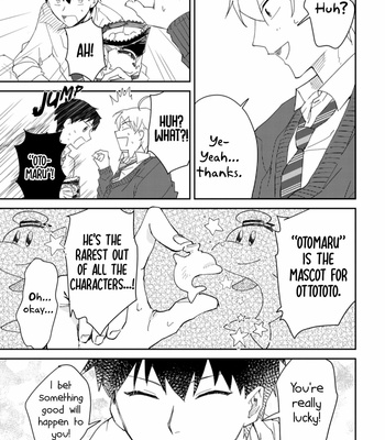[non food] Ero Yume Aquarium [Eng] – Gay Manga sex 18