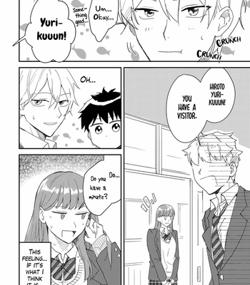 [non food] Ero Yume Aquarium [Eng] – Gay Manga sex 19