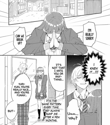 [non food] Ero Yume Aquarium [Eng] – Gay Manga sex 20