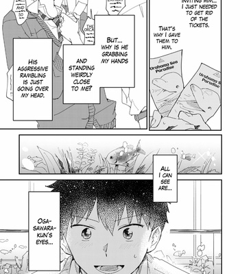 [non food] Ero Yume Aquarium [Eng] – Gay Manga sex 38