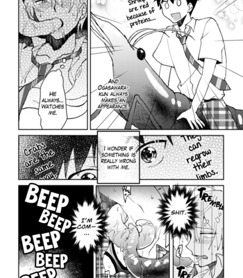 [non food] Ero Yume Aquarium [Eng] – Gay Manga sex 88