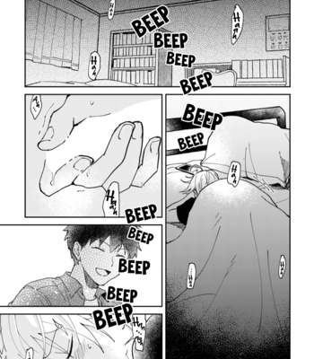 [non food] Ero Yume Aquarium [Eng] – Gay Manga sex 89