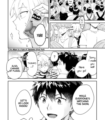 [non food] Ero Yume Aquarium [Eng] – Gay Manga sex 98