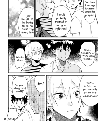 [non food] Ero Yume Aquarium [Eng] – Gay Manga sex 101