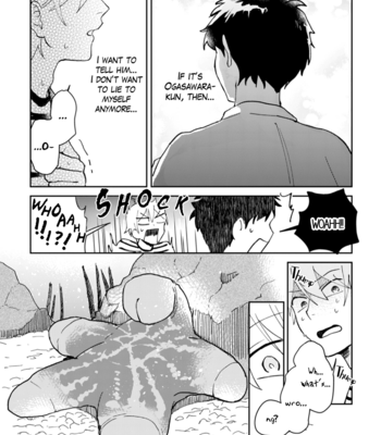 [non food] Ero Yume Aquarium [Eng] – Gay Manga sex 105