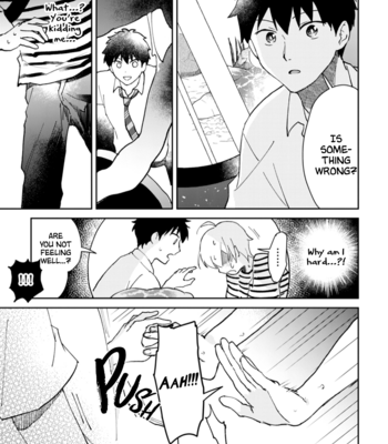 [non food] Ero Yume Aquarium [Eng] – Gay Manga sex 107