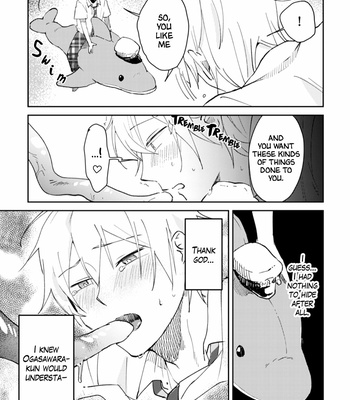 [non food] Ero Yume Aquarium [Eng] – Gay Manga sex 114