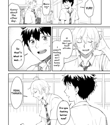 [non food] Ero Yume Aquarium [Eng] – Gay Manga sex 117
