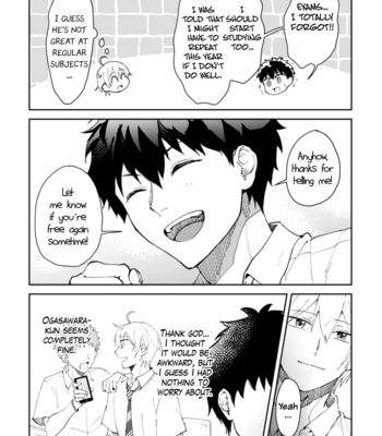 [non food] Ero Yume Aquarium [Eng] – Gay Manga sex 119