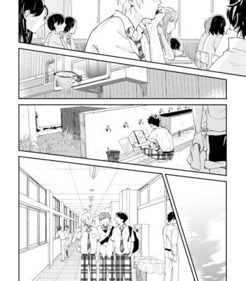 [non food] Ero Yume Aquarium [Eng] – Gay Manga sex 123