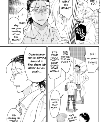 [non food] Ero Yume Aquarium [Eng] – Gay Manga sex 124