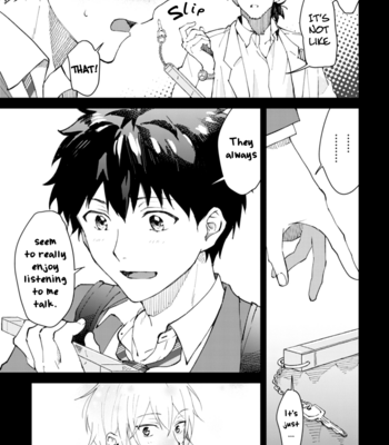 [non food] Ero Yume Aquarium [Eng] – Gay Manga sex 128