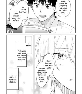 [non food] Ero Yume Aquarium [Eng] – Gay Manga sex 131