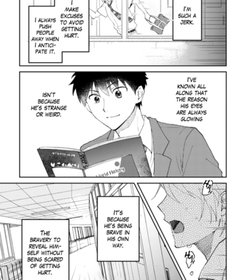[non food] Ero Yume Aquarium [Eng] – Gay Manga sex 134