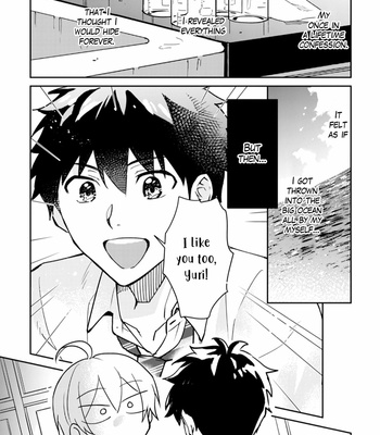 [non food] Ero Yume Aquarium [Eng] – Gay Manga sex 146
