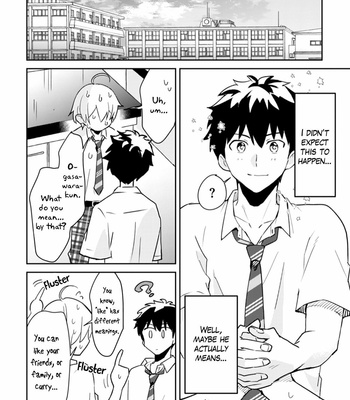 [non food] Ero Yume Aquarium [Eng] – Gay Manga sex 147