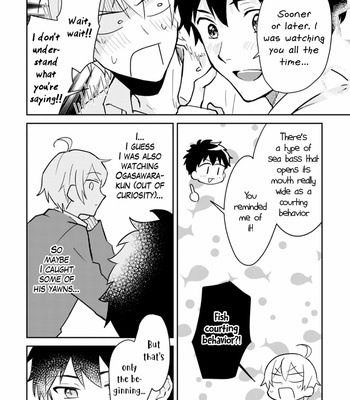 [non food] Ero Yume Aquarium [Eng] – Gay Manga sex 151