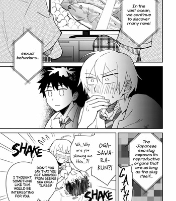 [non food] Ero Yume Aquarium [Eng] – Gay Manga sex 160