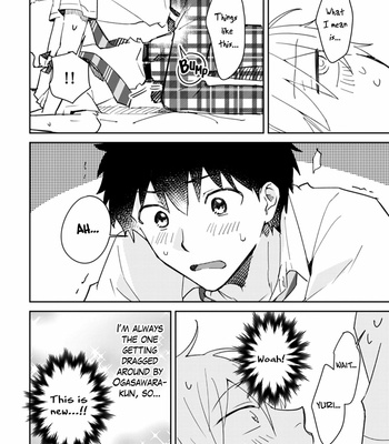 [non food] Ero Yume Aquarium [Eng] – Gay Manga sex 165