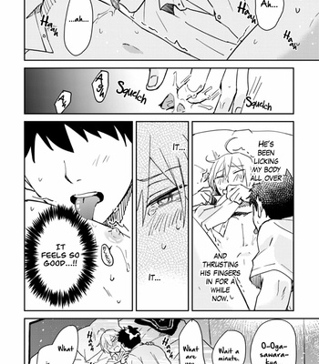 [non food] Ero Yume Aquarium [Eng] – Gay Manga sex 169
