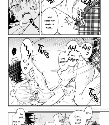 [non food] Ero Yume Aquarium [Eng] – Gay Manga sex 173