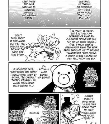 [non food] Ero Yume Aquarium [Eng] – Gay Manga sex 179