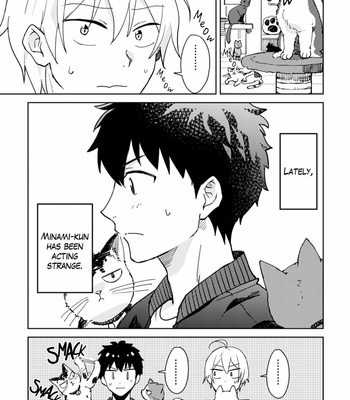 [non food] Ero Yume Aquarium [Eng] – Gay Manga sex 184