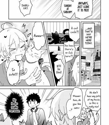 [non food] Ero Yume Aquarium [Eng] – Gay Manga sex 186