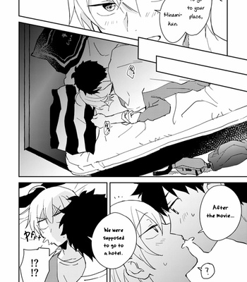 [non food] Ero Yume Aquarium [Eng] – Gay Manga sex 193