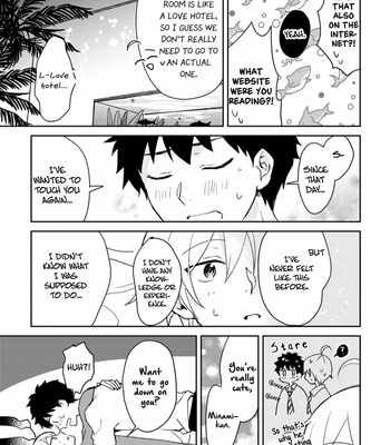 [non food] Ero Yume Aquarium [Eng] – Gay Manga sex 194