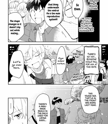 [non food] Ero Yume Aquarium [Eng] – Gay Manga sex 51