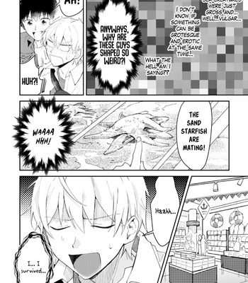 [non food] Ero Yume Aquarium [Eng] – Gay Manga sex 58