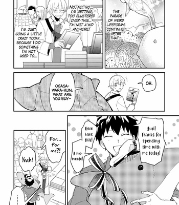 [non food] Ero Yume Aquarium [Eng] – Gay Manga sex 59