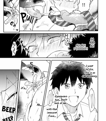[non food] Ero Yume Aquarium [Eng] – Gay Manga sex 66