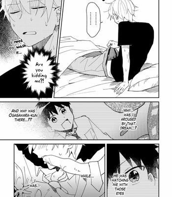 [non food] Ero Yume Aquarium [Eng] – Gay Manga sex 68