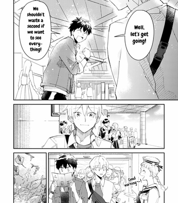 [non food] Ero Yume Aquarium [Eng] – Gay Manga sex 47