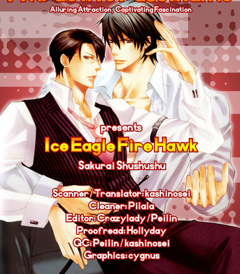 [SAKURAI Shushushu] Ice Eagle Fire Hawk [Eng] – Gay Manga sex 5